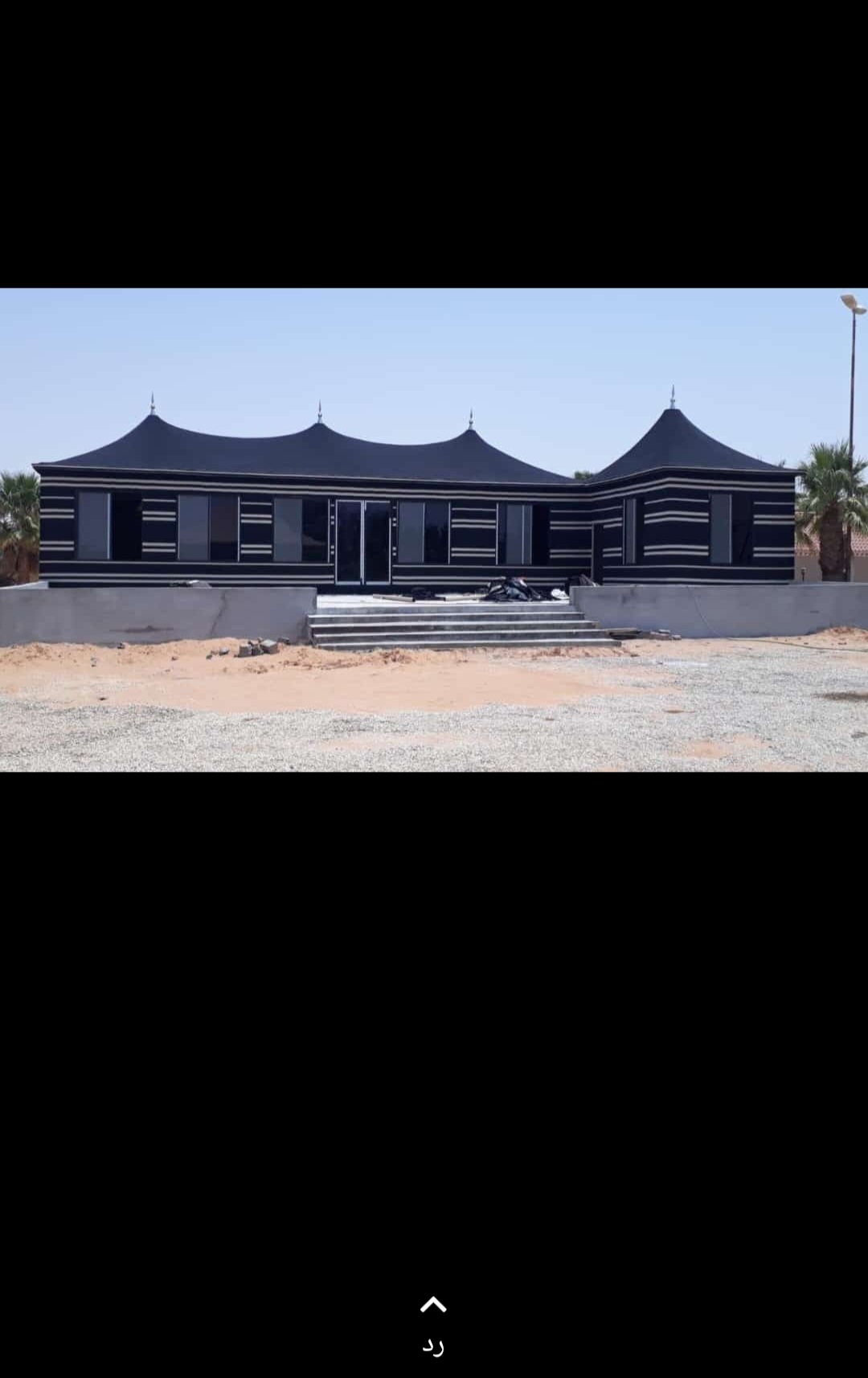 نسعد بخدمتكم في مجال الخيام الملكي وبيوت ا شعر 